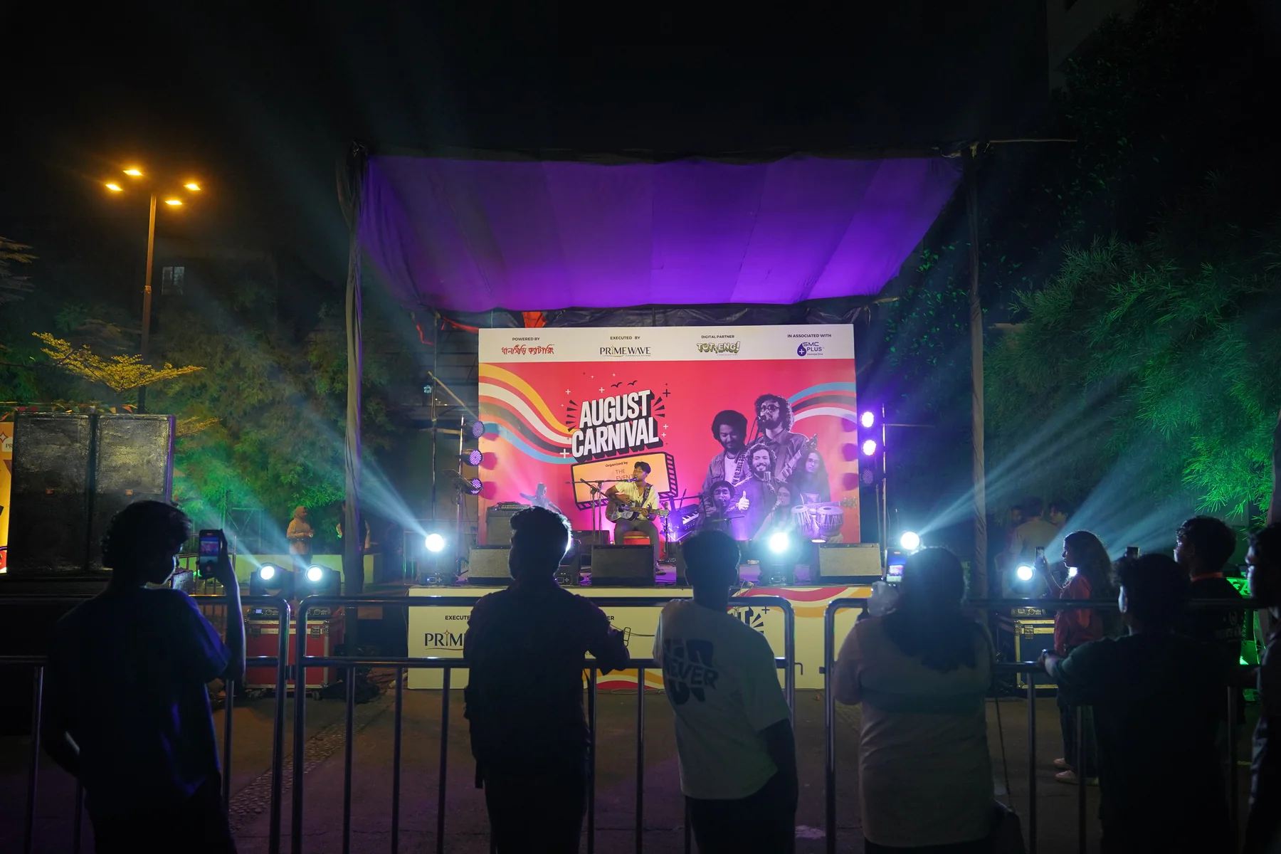 August Carnival night stage