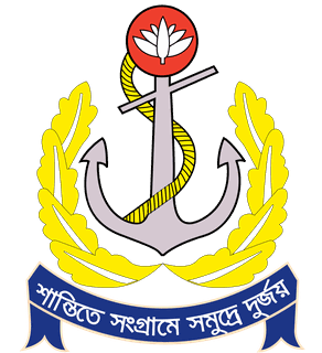 Bangladesh Navy official crest