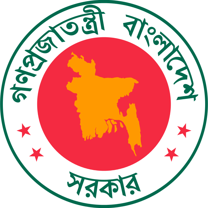District Administration Chattogram official seal